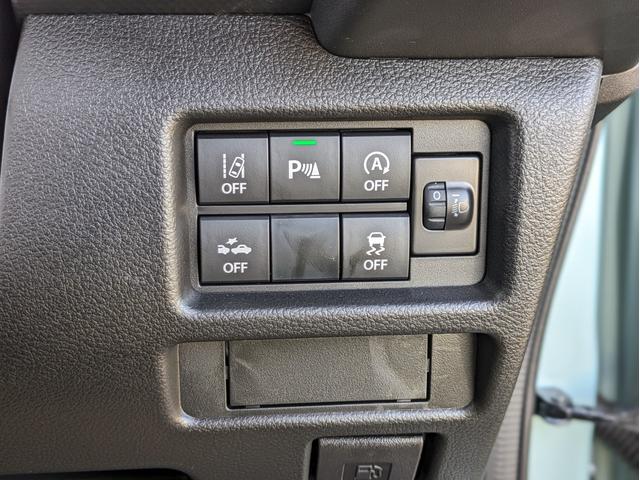 ハスラー ハイブリッドG ヒーター iストップ 車線逸脱アラート コーナーセンサ フルフラット イモビ ダブルエアバッグ アクティブクルーズコントロール スマートキー・プッシュスタート 横滑り防止システム 全席パワーウインドウ(35枚目)