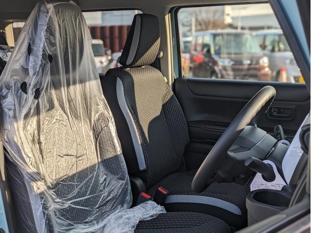 ハスラー ハイブリッドG ヒーター iストップ 車線逸脱アラート コーナーセンサ フルフラット イモビ ダブルエアバッグ アクティブクルーズコントロール スマートキー・プッシュスタート 横滑り防止システム 全席パワーウインドウ(39枚目)