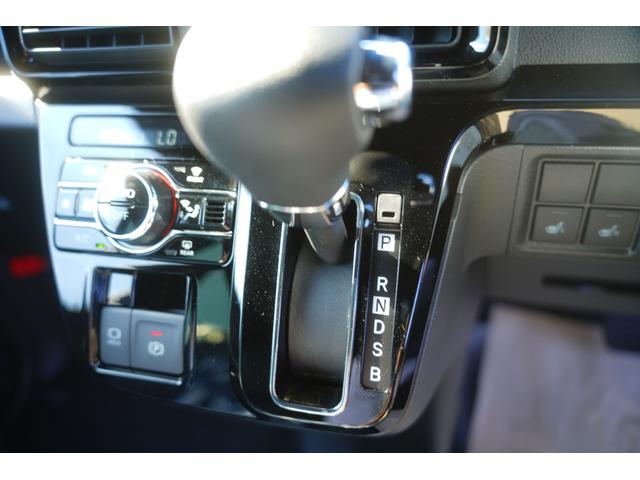 タント カスタムX 踏み間違い防止 アイドリングSTOP キーフリーキー クリアランスソナ シートヒーター付き スマートキー&プッシュスタート フルフラット レーンキープ 盗難防止装置 LEDライト オートエアコン(28枚目)