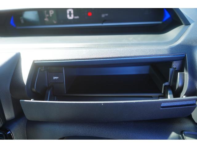 タント カスタムX 踏み間違い防止 アイドリングSTOP キーフリーキー クリアランスソナ シートヒーター付き スマートキー&プッシュスタート フルフラット レーンキープ 盗難防止装置 LEDライト オートエアコン(31枚目)