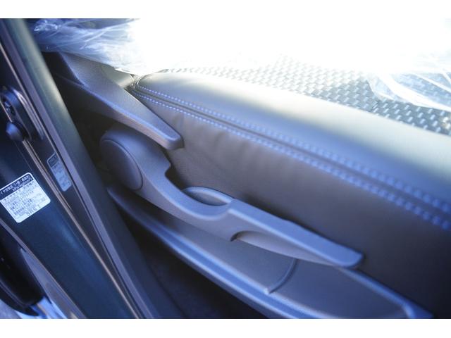 タント カスタムX 踏み間違い防止 アイドリングSTOP キーフリーキー クリアランスソナ シートヒーター付き スマートキー&プッシュスタート フルフラット レーンキープ 盗難防止装置 LEDライト オートエアコン(46枚目)