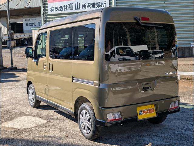アトレー ＲＳ　ＡＴハイビーム　衝突軽減ブレーキシステム　コーナーソナー　車線逸脱警告　助手席エアバック　スマキー　Ａストップ　ＥＳＣ　前席パワーウィンドウ　オートクルーズコントロール　運転席エアバック　オートライト（10枚目）