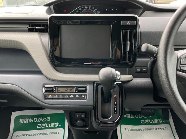ソリオ ハイブリッドＭＸ　クルコン　衝突軽減ブレーキ　スマートキー　オートエアコン　キーレス　クリアランスソナー　レーンアシスト　アイドリングストップ　シートヒーター（27枚目）