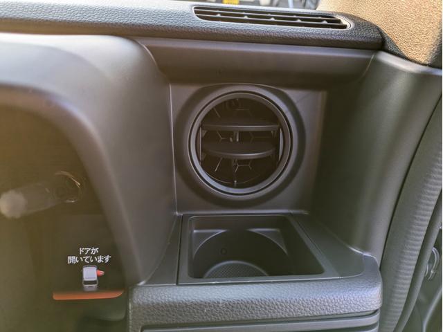 ☆訳アリ目玉車とは☆　品質が高い届出済未使用車・中古車だけど少しだけ訳アリな商品です。展示期間が長い車両／キズや汚れが少しある／下取り車などで中間マージン無しなどの理由です。