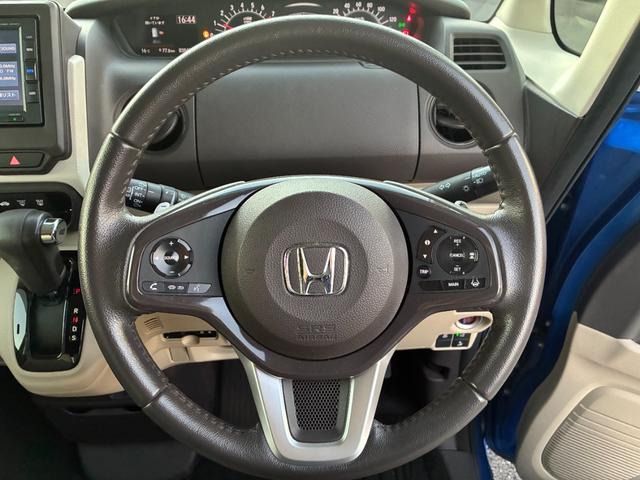 N-BOX G・Lターボホンダセンシング 純正ナビ バックカメラ ETC ドライブレコーダー 両側パワースライドドア クルーズコントロール パドルシフト 禁煙車 記録簿付き サイドカーテンエアバック スマートキー 自動(被害軽減)ブレーキ(6枚目)