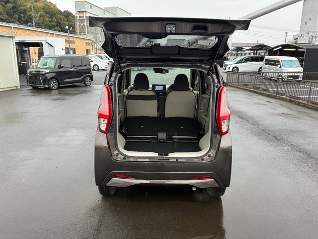 デイズ Ｘ　純正ナビＴＶフルセグ　アラウンドビューモニター　ＥＴＣ　エマージェンシーブレーキ　純正１４インチアルミホイール　新車整備保証書　禁煙車　スマートキー　コーナーソナー　フルオートエアコン　衝突安全ボディ（13枚目）