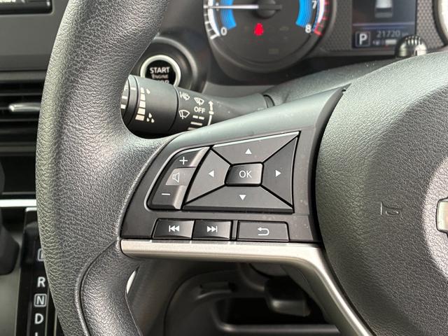 デイズ Ｘ　純正ナビＴＶフルセグ　アラウンドビューモニター　ＥＴＣ　エマージェンシーブレーキ　純正１４インチアルミホイール　新車整備保証書　禁煙車　スマートキー　コーナーソナー　フルオートエアコン　衝突安全ボディ（19枚目）