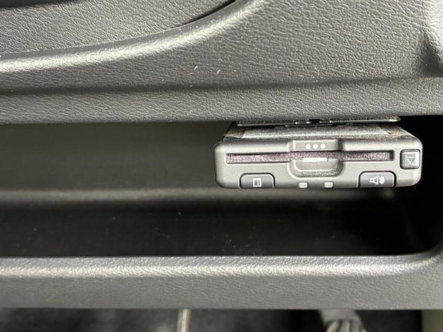 デイズ Ｘ　純正ナビＴＶフルセグ　アラウンドビューモニター　ＥＴＣ　エマージェンシーブレーキ　純正１４インチアルミホイール　新車整備保証書　禁煙車　スマートキー　コーナーソナー　フルオートエアコン　衝突安全ボディ（24枚目）