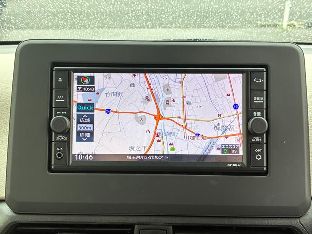 デイズ Ｘ　純正ナビＴＶフルセグ　アラウンドビューモニター　ＥＴＣ　エマージェンシーブレーキ　純正１４インチアルミホイール　新車整備保証書　禁煙車　スマートキー　コーナーソナー　フルオートエアコン　衝突安全ボディ（26枚目）