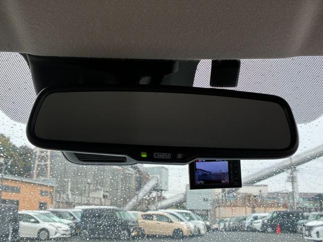 デイズ Ｘ　純正ナビＴＶフルセグ　アラウンドビューモニター　ＥＴＣ　エマージェンシーブレーキ　純正１４インチアルミホイール　新車整備保証書　禁煙車　スマートキー　コーナーソナー　フルオートエアコン　衝突安全ボディ（27枚目）