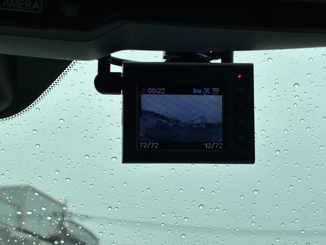 デイズ Ｘ　純正ナビＴＶフルセグ　アラウンドビューモニター　ＥＴＣ　エマージェンシーブレーキ　純正１４インチアルミホイール　新車整備保証書　禁煙車　スマートキー　コーナーソナー　フルオートエアコン　衝突安全ボディ（28枚目）