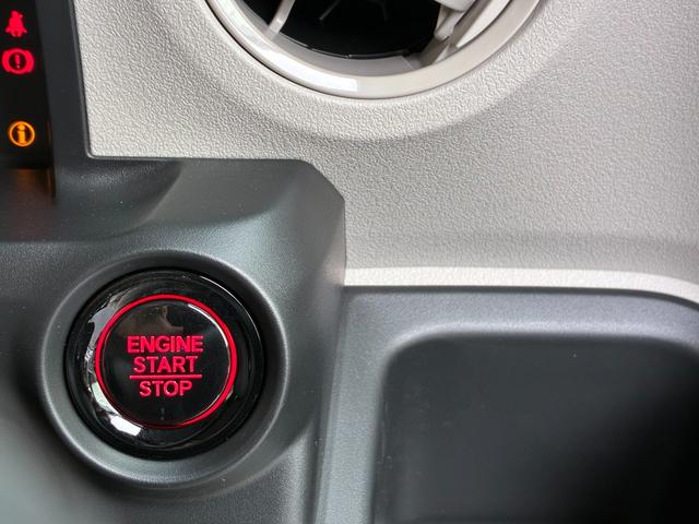 N-BOX ベースグレード 届出済未使用車 カーナビTVフルセグ バックカメラ ETC サイドバイザー フロアマット ガラス撥水コーティング スマートキ- 禁煙 BLUETOOTH パワースライドドア オートクルーズ ABS(16枚目)