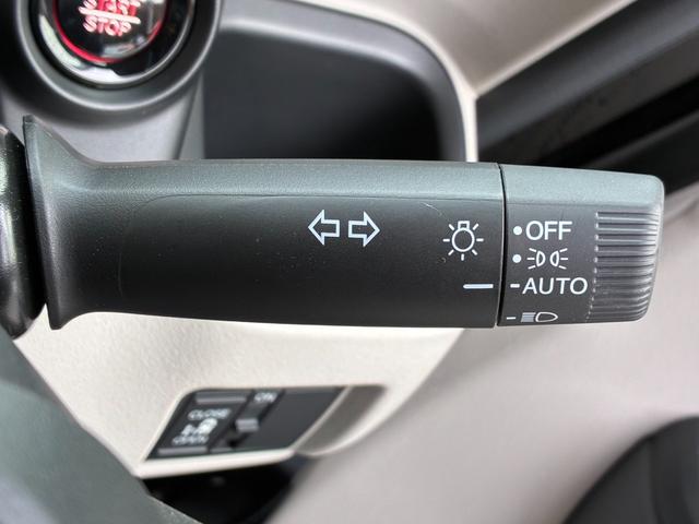 N-BOX ベースグレード 届出済未使用車 カーナビTVフルセグ バックカメラ ETC サイドバイザー フロアマット ガラス撥水コーティング スマートキ- 禁煙 BLUETOOTH パワースライドドア オートクルーズ ABS(20枚目)