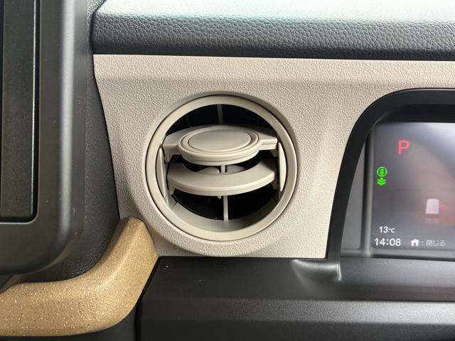 N-BOX ベースグレード 届出済未使用車 カーナビTVフルセグ バックカメラ ETC サイドバイザー フロアマット ガラス撥水コーティング スマートキ- 禁煙 BLUETOOTH パワースライドドア オートクルーズ ABS(22枚目)