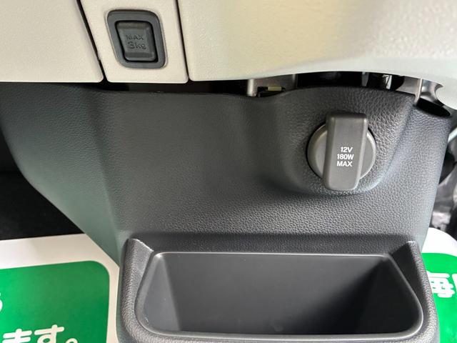 N-BOX ベースグレード 届出済未使用車 カーナビTVフルセグ バックカメラ ETC サイドバイザー フロアマット ガラス撥水コーティング スマートキ- 禁煙 BLUETOOTH パワースライドドア オートクルーズ ABS(24枚目)
