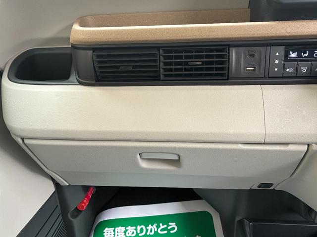 N-BOX ベースグレード 届出済未使用車 カーナビTVフルセグ バックカメラ ETC サイドバイザー フロアマット ガラス撥水コーティング スマートキ- 禁煙 BLUETOOTH パワースライドドア オートクルーズ ABS(26枚目)