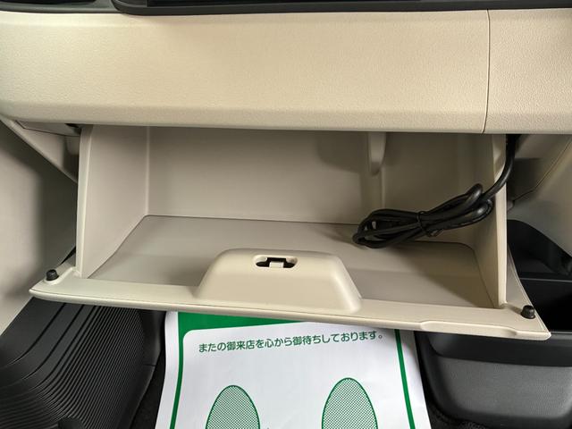 N-BOX ベースグレード 届出済未使用車 カーナビTVフルセグ バックカメラ ETC サイドバイザー フロアマット ガラス撥水コーティング スマートキ- 禁煙 BLUETOOTH パワースライドドア オートクルーズ ABS(27枚目)