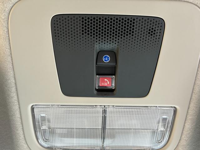 N-BOX ベースグレード 届出済未使用車 カーナビTVフルセグ バックカメラ ETC サイドバイザー フロアマット ガラス撥水コーティング スマートキ- 禁煙 BLUETOOTH パワースライドドア オートクルーズ ABS(30枚目)