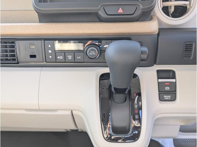 N-BOX ベースグレード 届出済未使用車 パワースライドドア 衝突軽減システム スマートキ- 車線維持支援システム 禁煙 フルフラットシート カーテンエアバック イモビライザー オートクルーズ LEDヘッドライト ABS(29枚目)