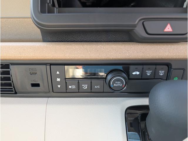 N-BOX ベースグレード 届出済未使用車 パワースライドドア 衝突軽減システム スマートキ- 車線維持支援システム 禁煙 フルフラットシート カーテンエアバック イモビライザー オートクルーズ LEDヘッドライト ABS(30枚目)