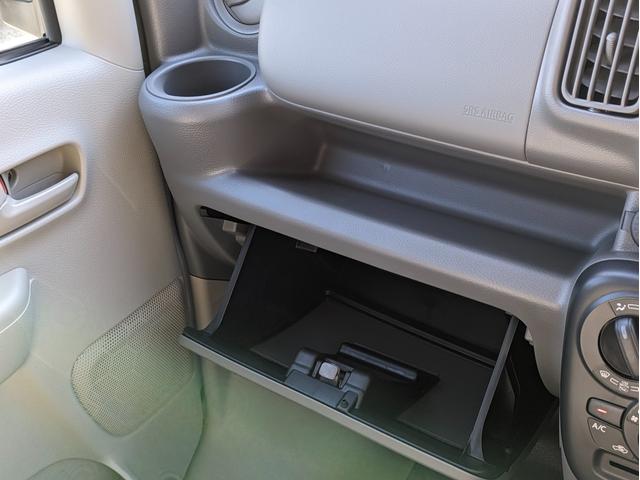 エブリイ ＰＡリミテッド　セーフティサポート（26枚目）