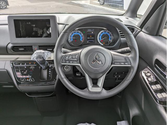 デリカミニ G 届出済未使用車 e-Assist キーレス オートハイビーム 禁煙 ルーフレール シートヒーター バックモニター カーテンエアバッグ フルオートエアコン 盗難防止 ABS ベンチシート 横滑り防止(28枚目)