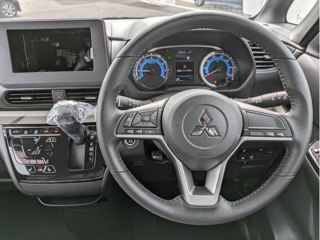 デリカミニ G 届出済未使用車 e-Assist キーレス オートハイビーム 禁煙 ルーフレール シートヒーター バックモニター カーテンエアバッグ フルオートエアコン 盗難防止 ABS ベンチシート 横滑り防止(29枚目)