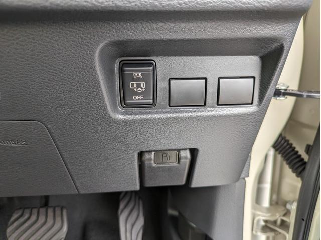 デリカミニ G 届出済未使用車 e-Assist キーレス オートハイビーム 禁煙 ルーフレール シートヒーター バックモニター カーテンエアバッグ フルオートエアコン 盗難防止 ABS ベンチシート 横滑り防止(35枚目)