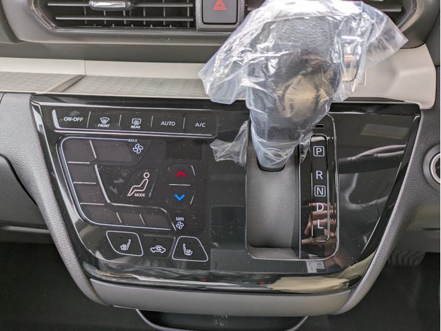 デリカミニ G 届出済未使用車 e-Assist キーレス オートハイビーム 禁煙 ルーフレール シートヒーター バックモニター カーテンエアバッグ フルオートエアコン 盗難防止 ABS ベンチシート 横滑り防止(38枚目)