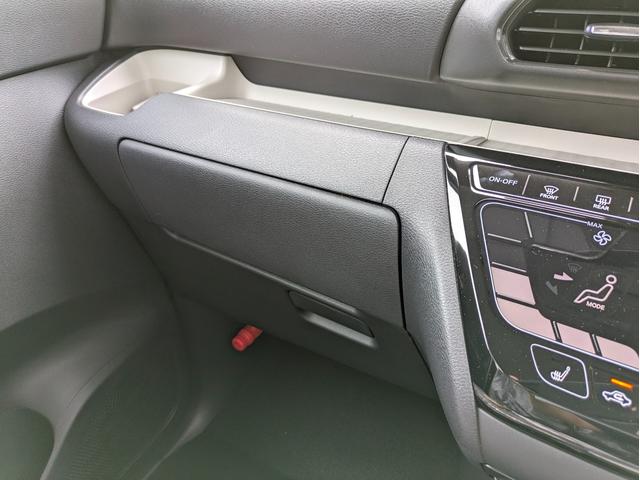 デリカミニ G 届出済未使用車 e-Assist キーレス オートハイビーム 禁煙 ルーフレール シートヒーター バックモニター カーテンエアバッグ フルオートエアコン 盗難防止 ABS ベンチシート 横滑り防止(41枚目)