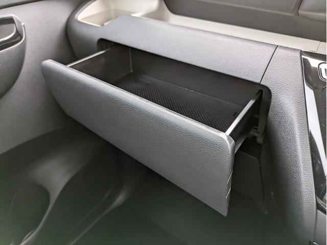 デリカミニ G 届出済未使用車 e-Assist キーレス オートハイビーム 禁煙 ルーフレール シートヒーター バックモニター カーテンエアバッグ フルオートエアコン 盗難防止 ABS ベンチシート 横滑り防止(42枚目)