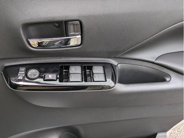 デリカミニ G 届出済未使用車 e-Assist キーレス オートハイビーム 禁煙 ルーフレール シートヒーター バックモニター カーテンエアバッグ フルオートエアコン 盗難防止 ABS ベンチシート 横滑り防止(44枚目)