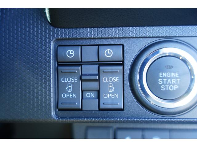 タント カスタムX 衝突軽減ブレーキ リアコーナーセンサー 車線逸脱防止 アイドリングストップ機能 盗難警報装置 フルフラット LED キーレスエントリー 前席シートヒーター オートLED スマキー エアコン パワステ(37枚目)