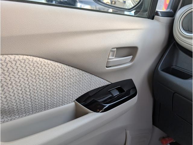 デイズ Ｘ　コーナーソナー　オートマチックハイビーム　踏み間違え防止　横滑防止装置　Ａライト　スマートキー　イモビライザー　バックカメラ　アイドリングストップ　キーレス　フルオートエアコン　衝突安全ボディ　ＷＡＢ（32枚目）