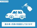 ＰＡ　届出済未使用車　ハイルーフ　ＡＭ／ＦＭラジオ　フルフラット　禁煙車(34枚目)
