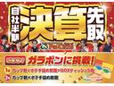 Ｇ　届出済未使用車　禁煙車　衝突被害軽減ブレーキ　イモビ　横滑防止　フルフラット　スマートキープッシュスタート　キーフリー　アイドルＳＴＯＰ　運転席シートヒーター　ＡＢＳ　パワーウィンドウ　衝突安全ボディ(3枚目)