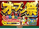 Ｌ　ＳＡＩＩＩ　届出済未使用車　禁煙車　衝突被害軽減ブレーキ　横滑り防止機能　アイドリングストップ(2枚目)