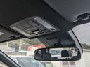 ☆訳アリ目玉車とは☆ 品質が高い届出済未使用車・中古車だけど少しだけ訳アリな商品です。展示期間が長い車両/キズや汚れが少しある/下取り車などで中間マージン無しなどの理由です。