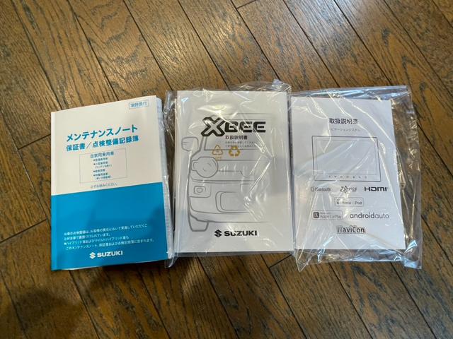 クロスビー 　ＨＹＢＲＩＤ　ＭＺ　４ＷＤ（29枚目）