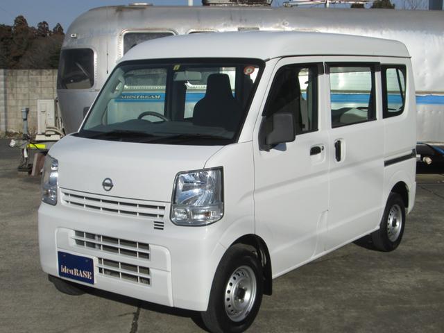 日産 ＮＶ１００クリッパーバン