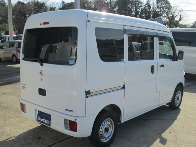 日産 ＮＶ１００クリッパーバン