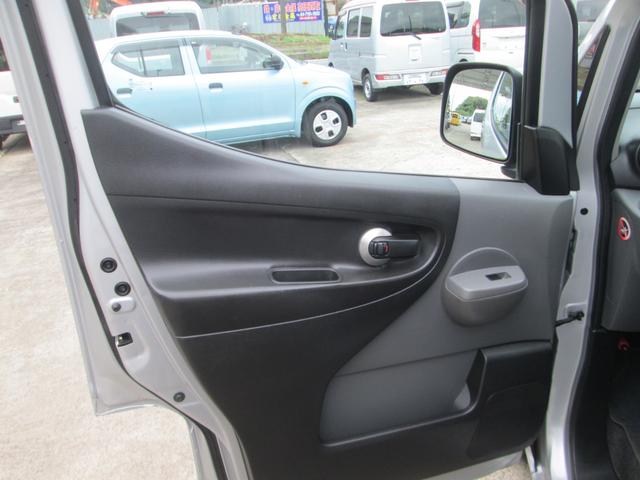 ＮＶ２００バネットバン ＧＸ　ナビ　ＴＶ　バックカメラ　ＥＴＣ　キーレス　電格ミラー（13枚目）