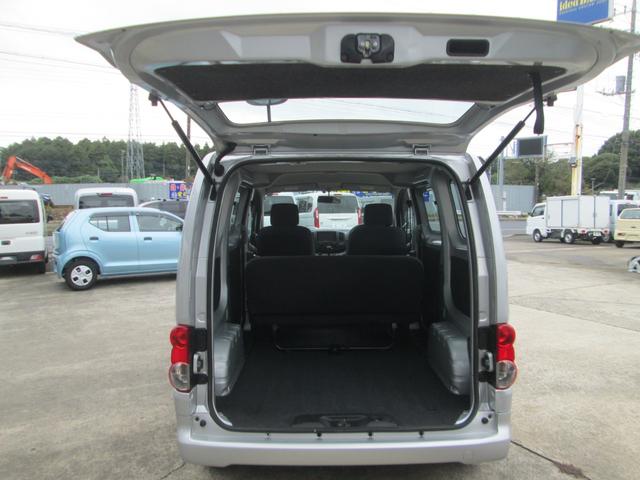 ＮＶ２００バネットバン ＧＸ　ナビ　ＴＶ　バックカメラ　ＥＴＣ　キーレス　電格ミラー（38枚目）