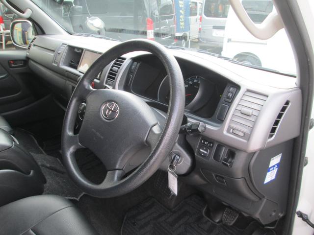 ハイエースワゴン GL ナビ TV ETC バックカメラ シートカバー(11枚目)