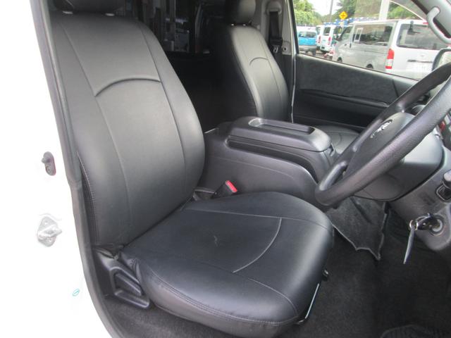 ハイエースワゴン GL ナビ TV ETC バックカメラ シートカバー(12枚目)