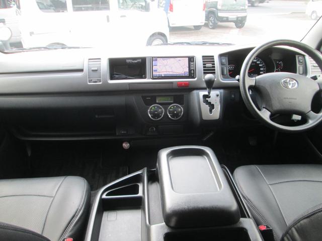 ハイエースワゴン GL ナビ TV ETC バックカメラ シートカバー(17枚目)