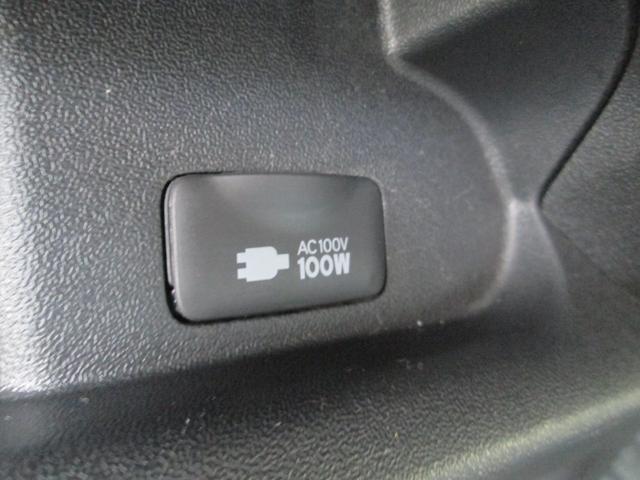 ハイエースワゴン GL ナビ TV ETC バックカメラ シートカバー(22枚目)