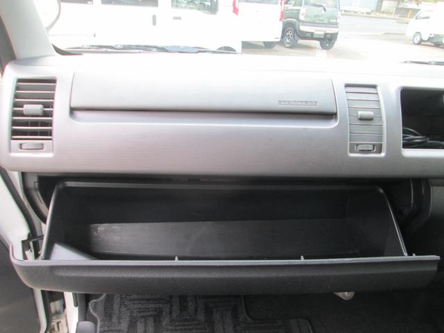 ハイエースワゴン GL ナビ TV ETC バックカメラ シートカバー(23枚目)