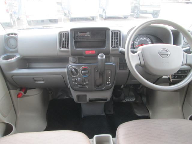 NV100クリッパーバン DX セーフティパッケージ ハイルーフ キーレス 2nd発進(15枚目)