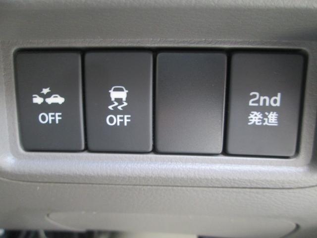 NV100クリッパーバン DX セーフティパッケージ ハイルーフ キーレス 2nd発進(20枚目)